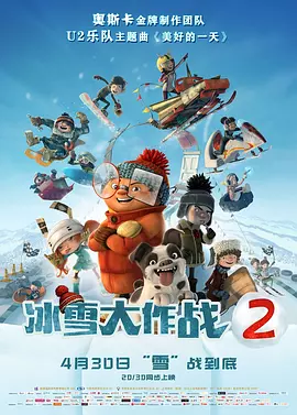 爱羞耻2020